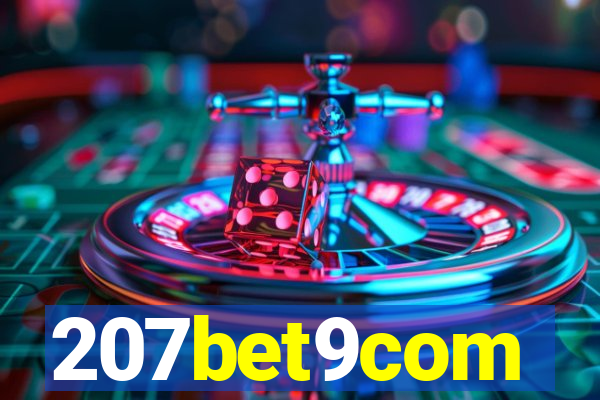 207bet9com