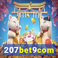 207bet9com