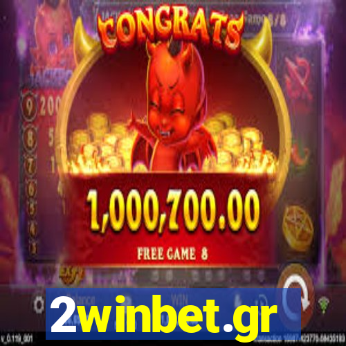 2winbet.gr