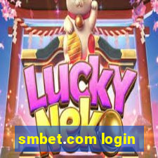 smbet.com login