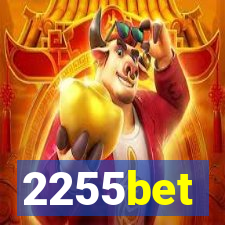 2255bet