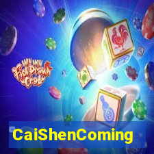 CaiShenComing