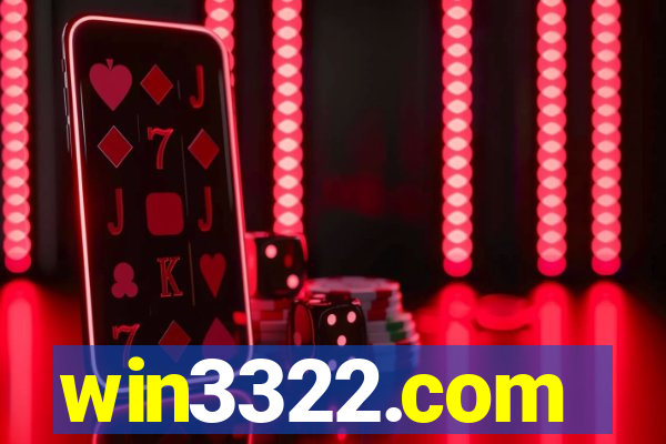 win3322.com