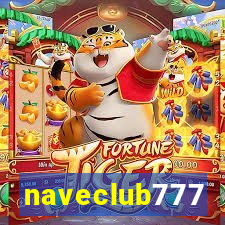 naveclub777