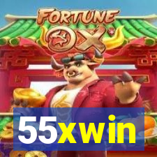 55xwin