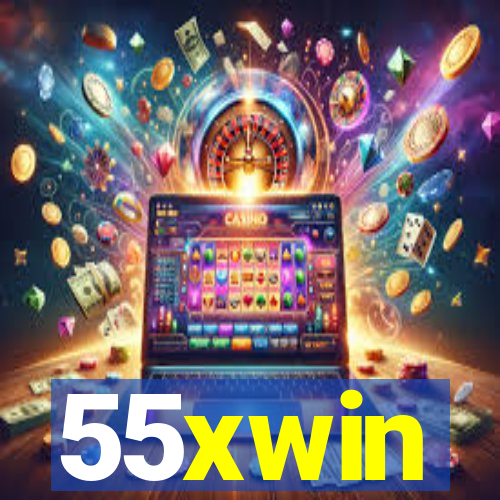 55xwin