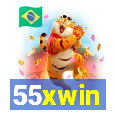 55xwin