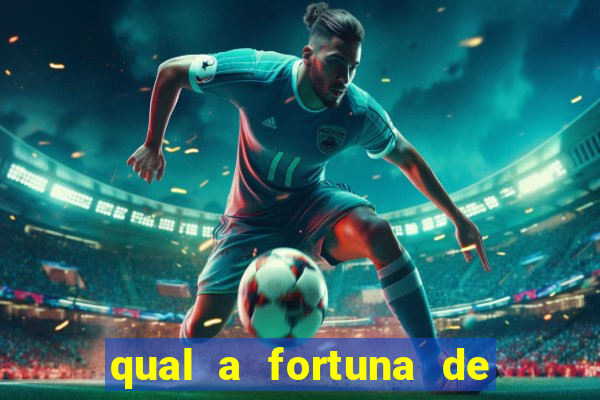 qual a fortuna de lucas lima