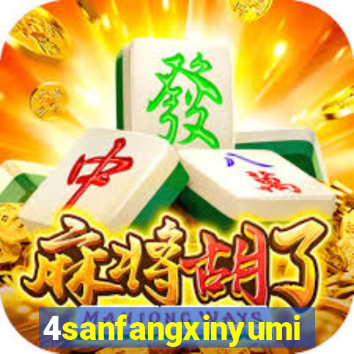 4sanfangxinyuming.com