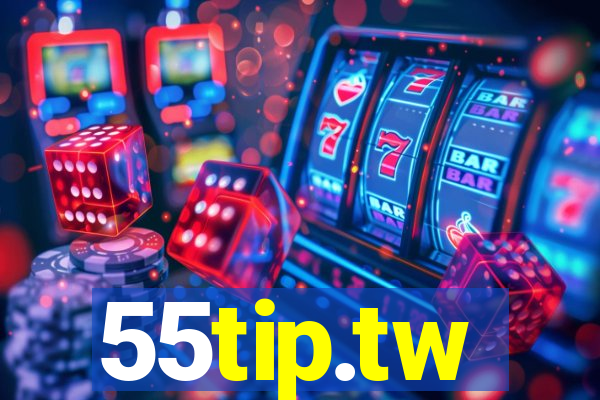 55tip.tw
