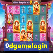 9dgamelogin