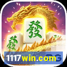 1117win.com