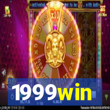 1999win