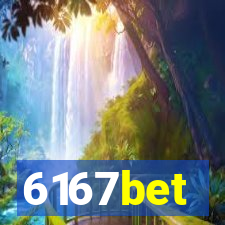 6167bet