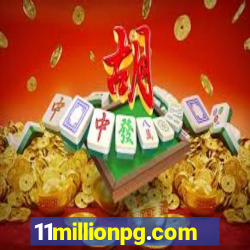 11millionpg.com