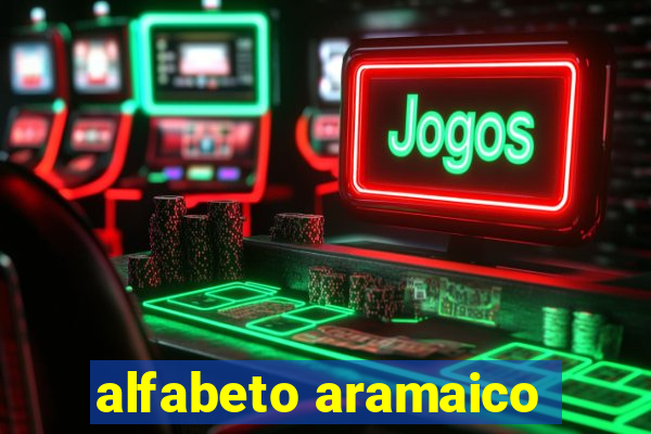 alfabeto aramaico