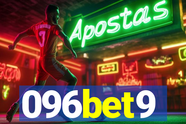 096bet9