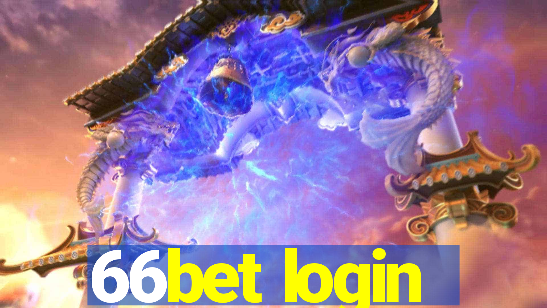 66bet login