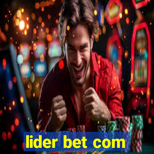 lider bet com