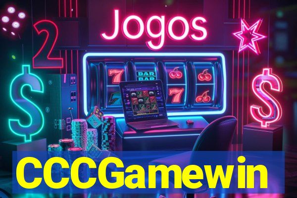 CCCGamewin