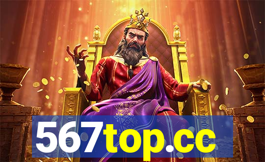 567top.cc