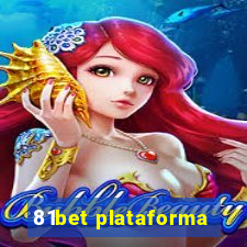 81bet plataforma