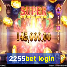 2255bet login