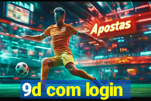 9d com login