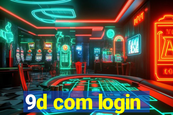 9d com login