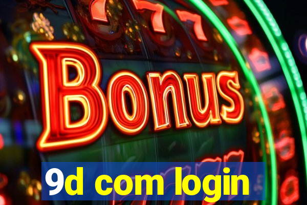 9d com login