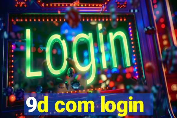 9d com login