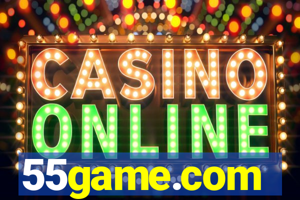 55game.com