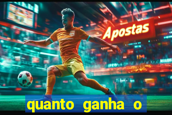 quanto ganha o rodrigo capita