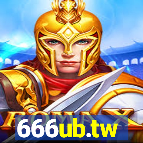 666ub.tw