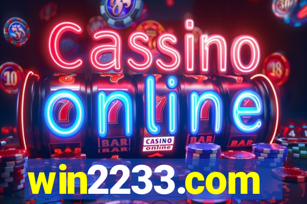 win2233.com