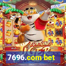 7696.com bet