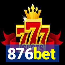 876bet
