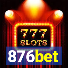 876bet