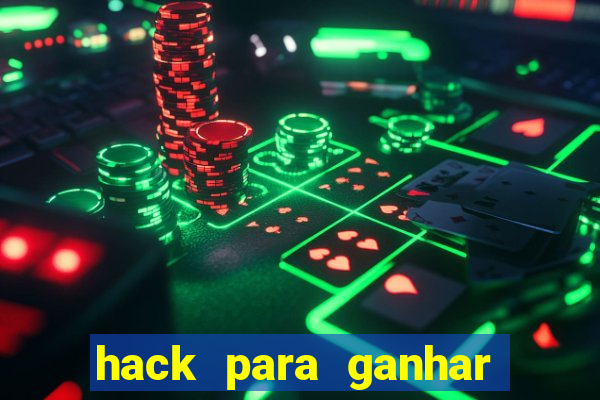 hack para ganhar dinheiro no pix