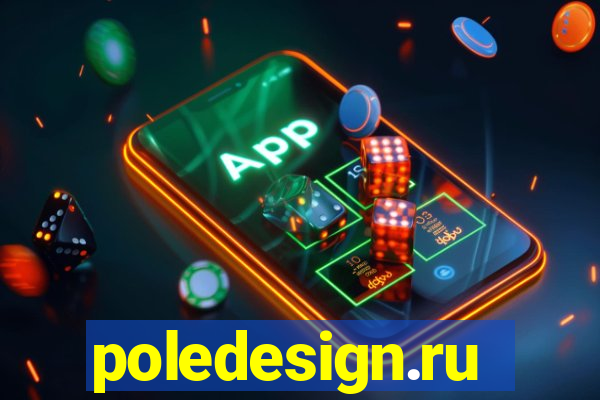 poledesign.ru