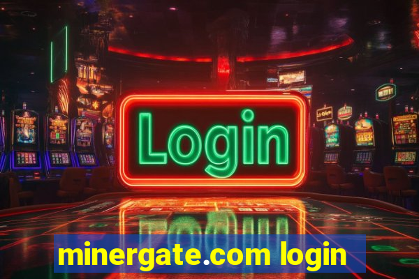 minergate.com login