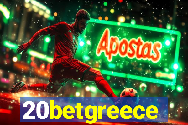 20betgreece