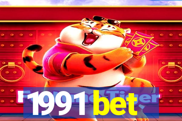 1991 bet