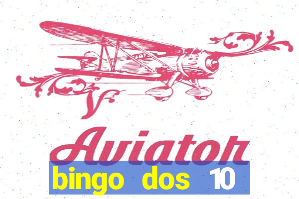 bingo dos 10 mandamentos da lei de deus