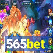 565bet