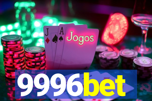 9996bet