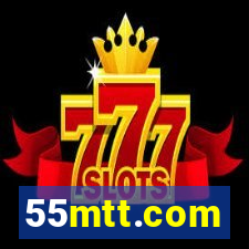 55mtt.com