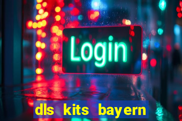 dls kits bayern munich 2023