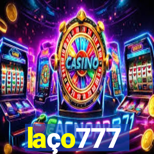 laço777