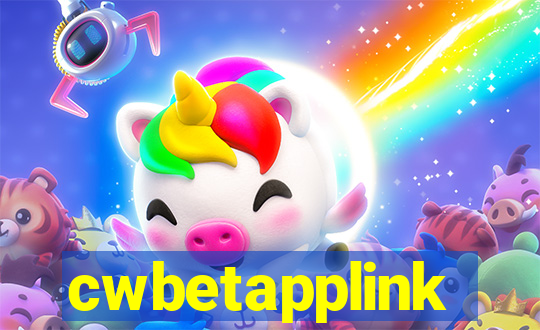 cwbetapplink